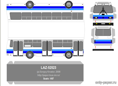 Сборная бумажная модель / scale paper model, papercraft ЛАЗ-5252/4202 (Paper Bus) 