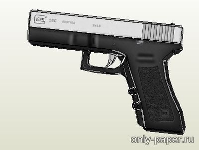 Сборная бумажная модель / scale paper model, papercraft Glock 18c 