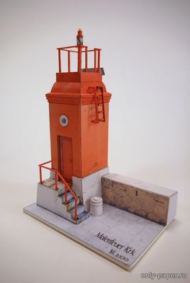 Сборная бумажная модель / scale paper model, papercraft Molenfeuer Krk (Imogen Stowasser) 