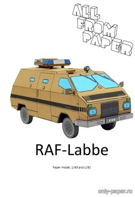 Сборная бумажная модель / scale paper model, papercraft Бронированный спецавтомобиль RAF Labbe (AVR) 
