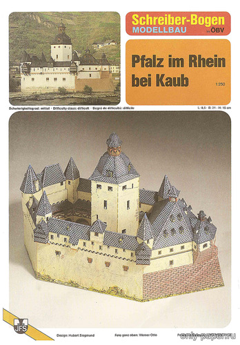 Сборная бумажная модель / scale paper model, papercraft Pfalz im Rhein (Schreiber-Bogen 71352) 