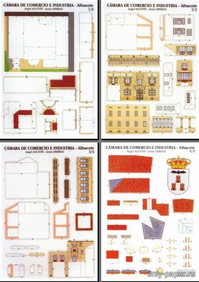 Модель торговой палаты в Альбасете из бумаги/картона