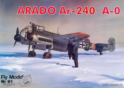 Сборная бумажная модель / scale paper model, papercraft Arado Ar-240 A-0 (Fly Model 091) 