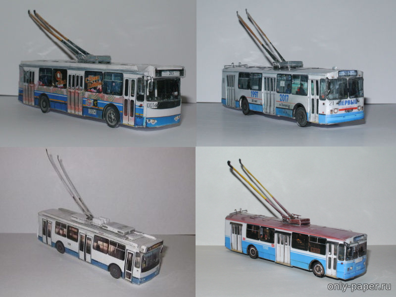 Модель троллейбуса ЗИУ-682. Бумажный троллейбус ЗИУ 682. Сборная модель троллейбуса ЗИУ 682г. Бумажная модель троллейбуса ЗИУ 682.