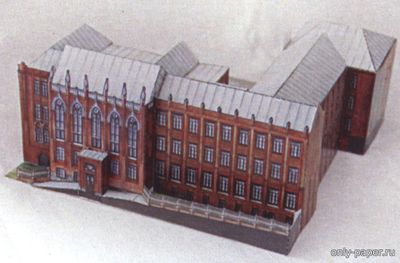 Сборная бумажная модель / scale paper model, papercraft Школа  в Тбилиси 