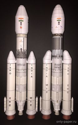 Сборная бумажная модель / scale paper model, papercraft Индийская ракета-носитель GSLV Mk III 