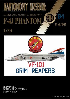 Сборная бумажная модель / scale paper model, papercraft F-4J Phantom VF-101 (Halinski KA 5-6/1995) 