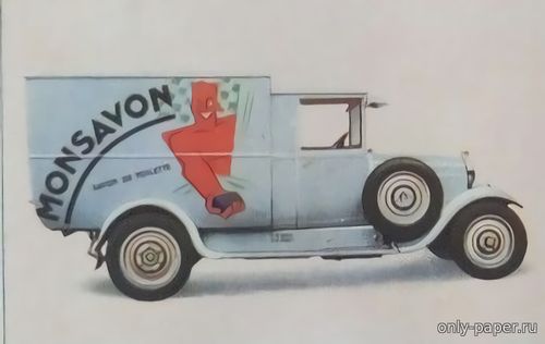 Сборная бумажная модель / scale paper model, papercraft Citroën C4F MONSAVON 