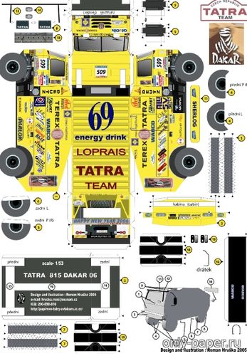 Сборная бумажная модель / scale paper model, papercraft Tatra 815 Dakar 06 Loprais (Spida Models) 