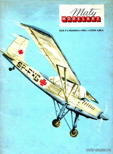 Сборная бумажная модель / scale paper model, papercraft Aero L-60 Brigadyr (Maly Modelarz 5/1962) 