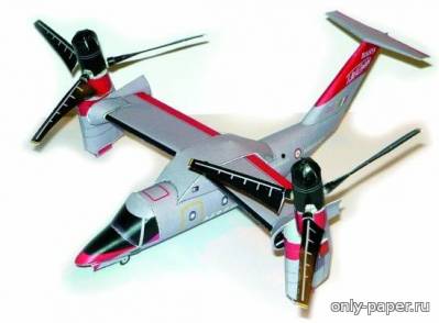 Сборная бумажная модель / scale paper model, papercraft Bell-Agusta BA 609 TiltRotor [Fifik] 