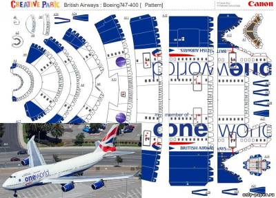 Модель самолета Boeing 747-400 OneWorld British Airways из бумаги/карт