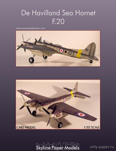 Сборная бумажная модель / scale paper model, papercraft De Havilland Sea Hornet F.20 