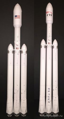 Сборная бумажная модель / scale paper model, papercraft SpaceX Falcon Heavy + Tesla Roadster payload (AXM) 