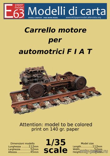 Сборная бумажная модель / scale paper model, papercraft Carrello Motore (Modelli di carta) 