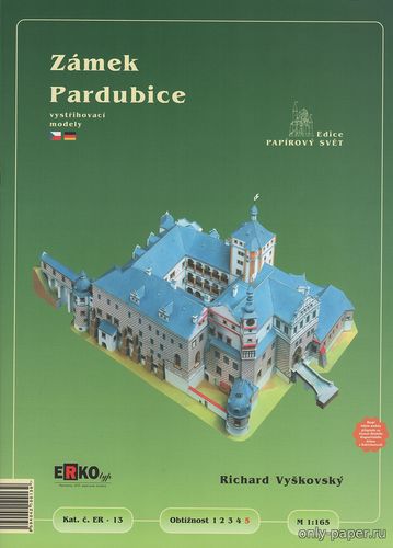 Сборная бумажная модель / scale paper model, papercraft Замок Pardubice (Erko) 