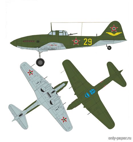 Сборная бумажная модель / scale paper model, papercraft Ил-10 ВВС Венгрии (Перекрас MPModel) 