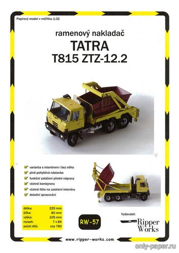 Сборная бумажная модель / scale paper model, papercraft Tatra T815 ZTZ-12.2 (Ripper Works) 