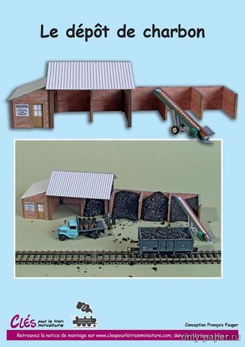 Сборная бумажная модель / scale paper model, papercraft Угольный склад / Le depot de charbon (Cles pour le train miniature 21) 