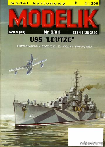 Модель эсминца USS «Leutze» DD-481 из бумаги/картона