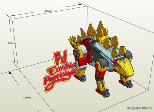 Сборная бумажная модель / scale paper model, papercraft Dinobots - Snarl 