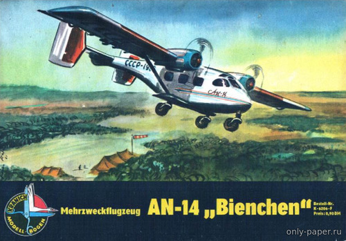 Сборная бумажная модель / scale paper model, papercraft AN-14 Bienchen (Kranich) 