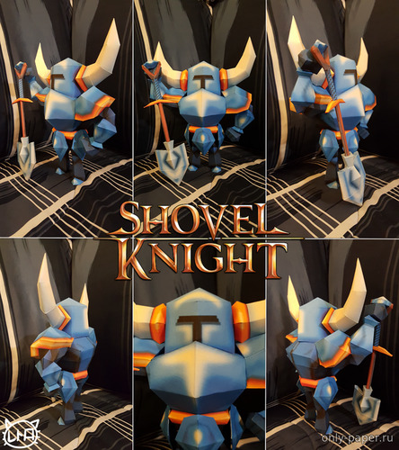 Сборная бумажная модель / scale paper model, papercraft Лопатный рыцарь / Shovel Knight 