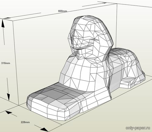 Модель Большого Сфинкса из бумаги/картона