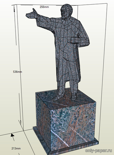 Сборная бумажная модель / scale paper model, papercraft Вождь мирового пролетариата (Валерий Родиков) 