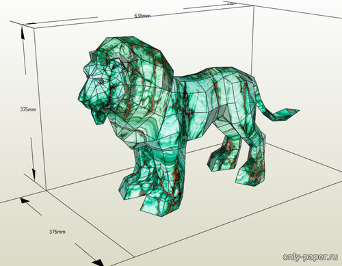 Сборная бумажная модель / scale paper model, papercraft Малахитовый лев 