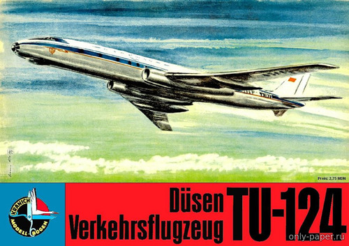 Сборная бумажная модель / scale paper model, papercraft Ту-124 / Tu-124 (Kranich) 