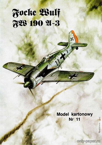 Сборная бумажная модель / scale paper model, papercraft Focke-Wulf FW 190 A-3 (Model Card 011) 
