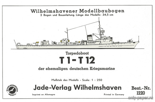 Сборная бумажная модель / scale paper model, papercraft Torpedoboot T1-T12 (Реставрация WHM 1220) 
