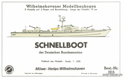 Сборная бумажная модель / scale paper model, papercraft Schnellboot Typ 55 (WHM 1215) 