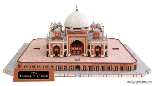 Сборная бумажная модель / scale paper model, papercraft Humayun's Tomb (Canon) 