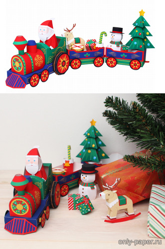 Модель новогоднего поезда из бумаги/картона