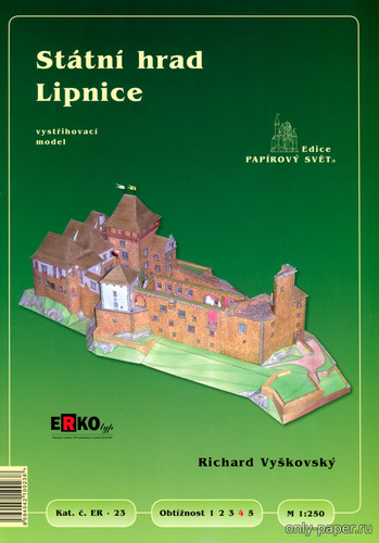 Сборная бумажная модель / scale paper model, papercraft Statni Hrad Lipnice (Erko 23) 