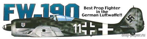 Сборная бумажная модель / scale paper model, papercraft Focke-Wulf Fw-190 (Fiddlers Green) 