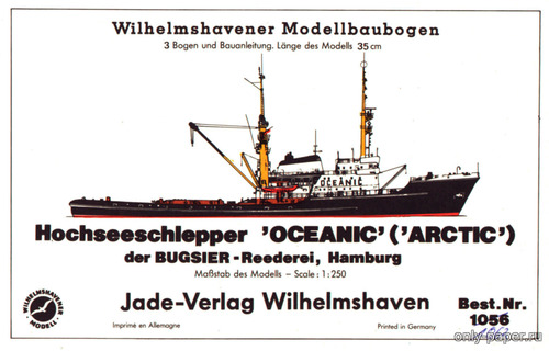 Сборная бумажная модель / scale paper model, papercraft Буксиры Oceanic и Arctic (Реставрация WHM 1062) 
