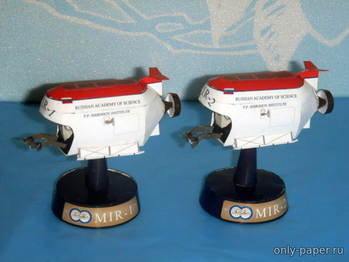 Сборная бумажная модель / scale paper model, papercraft Глубоководный аппарат Мир-1 и Мир-2 / Mir-1 & Mir-2 