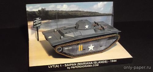 Сборная бумажная модель / scale paper model, papercraft LVT(A)-1 708th Amphibian Tank Battalion (Paperdiorama) 