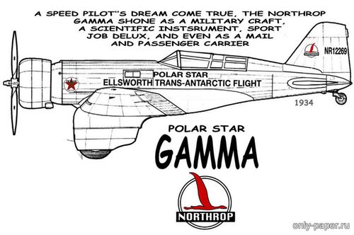 Сборная бумажная модель / scale paper model, papercraft Northrop Gamma "Polar Star" (Fiddlers Green) 