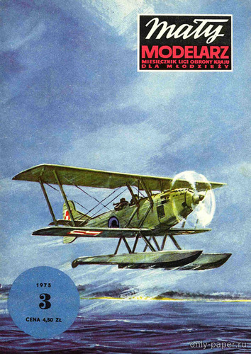 Сборная бумажная модель / scale paper model, papercraft Samolot liniowy Lublin R-VIII [Maly Modelarz 1975-03] 