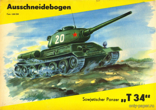 Сборная бумажная модель / scale paper model, papercraft Sowjetischer Panzer T-34 (Kranich) 