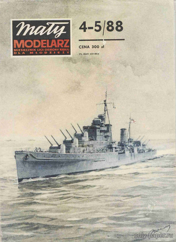 Сборная бумажная модель / scale paper model, papercraft HMS Dido (Maly Modelarz 4-5/1988) 