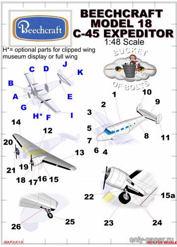 Сборная бумажная модель / scale paper model, papercraft Beechcraft C-45 "Bucket Of Bolts" / Beechcraft Model 18S PAL (Gary Pilsworth) 