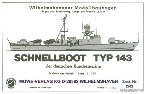 Сборная бумажная модель / scale paper model, papercraft Schnellboot Typ 143 (WHM 1243) 