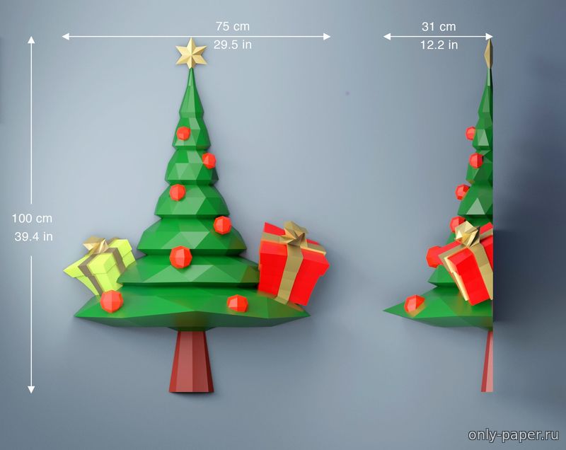 Бумажные масштабные модели новогодних елок для склеивания скачать бесплатно