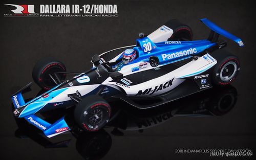 Сборная бумажная модель / scale paper model, papercraft Dallara IR-12/Honda - Takuma Sato - Indianapolis 500 (Pole Day 2018) (Sunny78) 