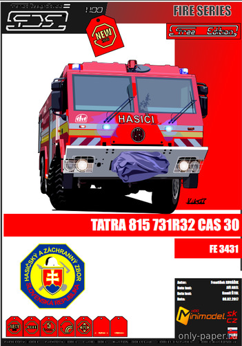 Сборная бумажная модель / scale paper model, papercraft Пожарная автоцистерна Tatra 815-7 731R32 CAS 30 (FDS) 